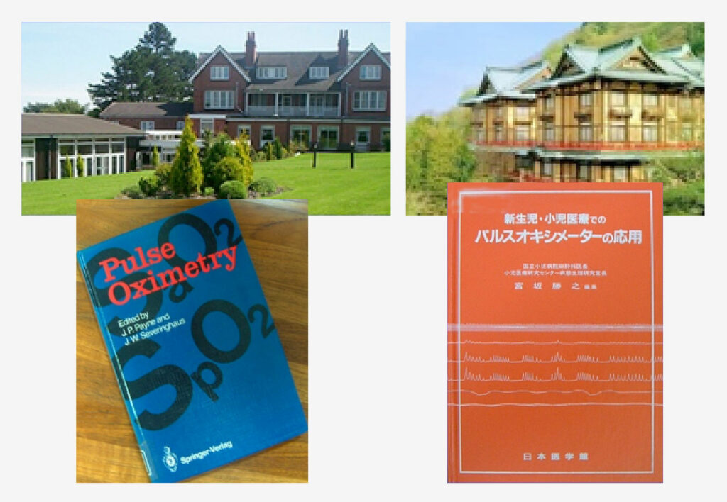 Figura 1: Superior esquerdo: Conferência internacional na Chartridge Seminar House realizada em maio de 1985 no subúrbio de Londres com 50 participantes – Definição de SpO<sub>2</sub>, discussão sobre como pensar sobre a saturação de oxigênio. Inferior esquerdo: Anais publicados da Conferência de Chartridge. Superior direito: Maio de 1987, Hakone Fujiya Hotel na Província de Kanagawa – Conferência internacional sobre neonatos e pacientes pediátricos com cerca de 20 participantes – de TcPO<sub>2</sub> a SpO<sub>2</sub>. Inferior direito: Anais publicados da Conferência de Hakone sobre aplicações neonatais e pediátricas.